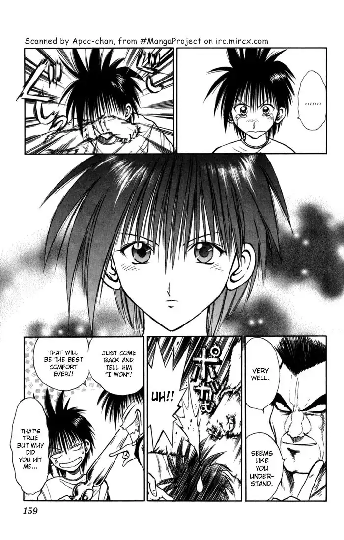 Flame of Recca Chapter 106 9